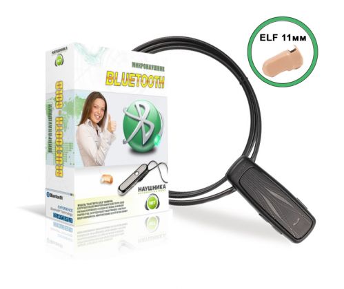 Set Bluetooth ULTRA + Micro earpiece "ELF"
