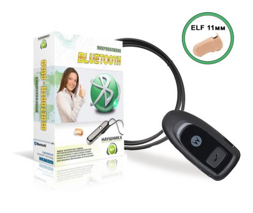 Set Bluetooth Motorola + Micro earpiece "ELF"