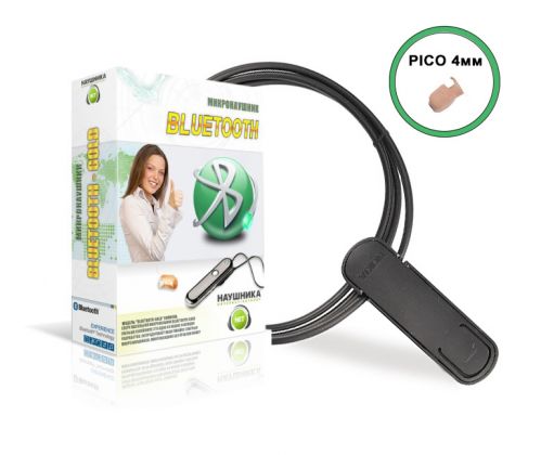 Set Bluetooth NOKIA PREMIUM + Micro earpiece "PICO"