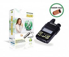 Walkie-Talkie Kit Mini + Еarpiece «Agger»